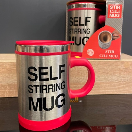 Кружка мешалка "Self Stirring Mug" 400мл (Red) 